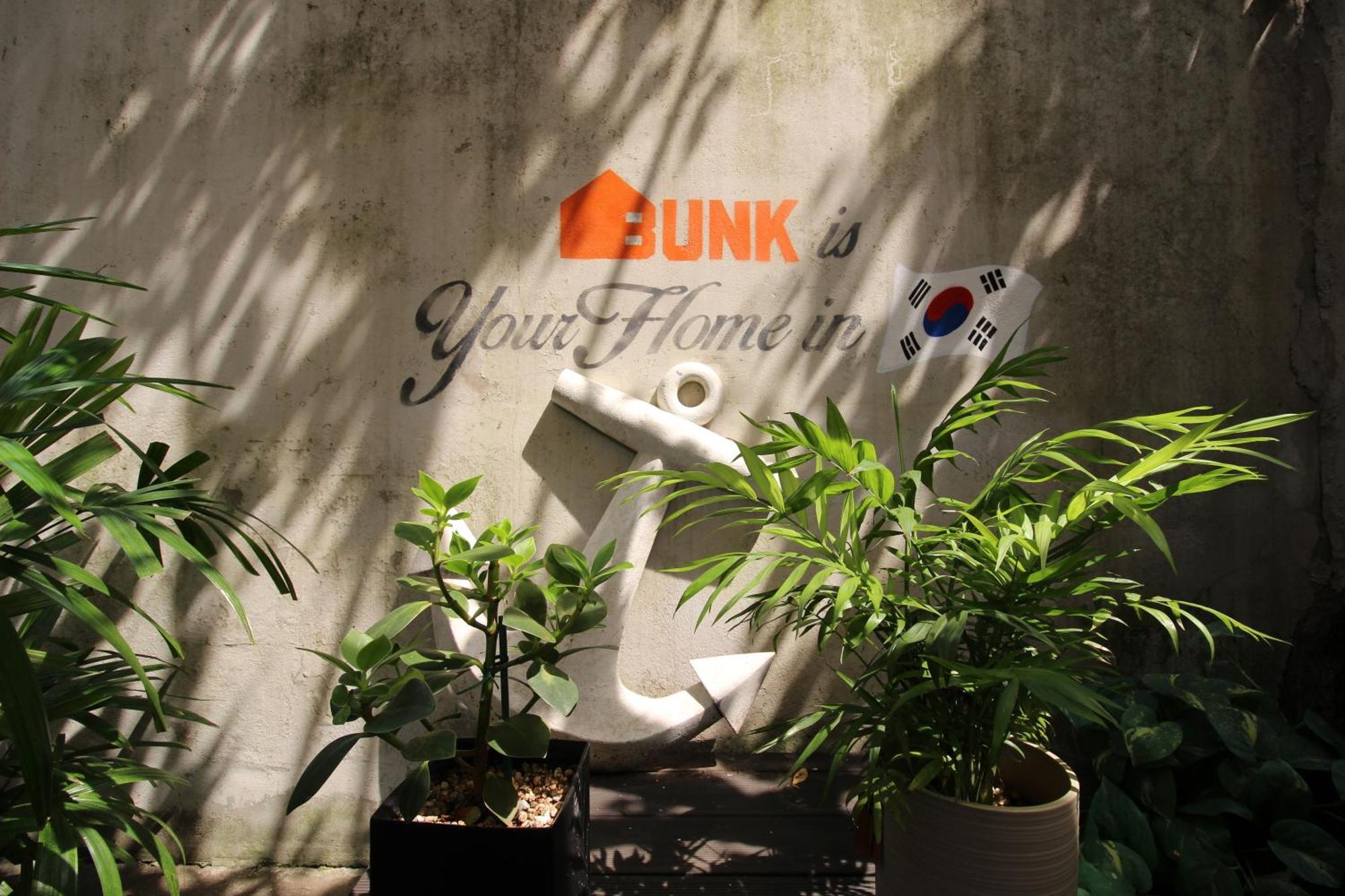 Bunk Guesthouse Hongdae Szöul Kültér fotó